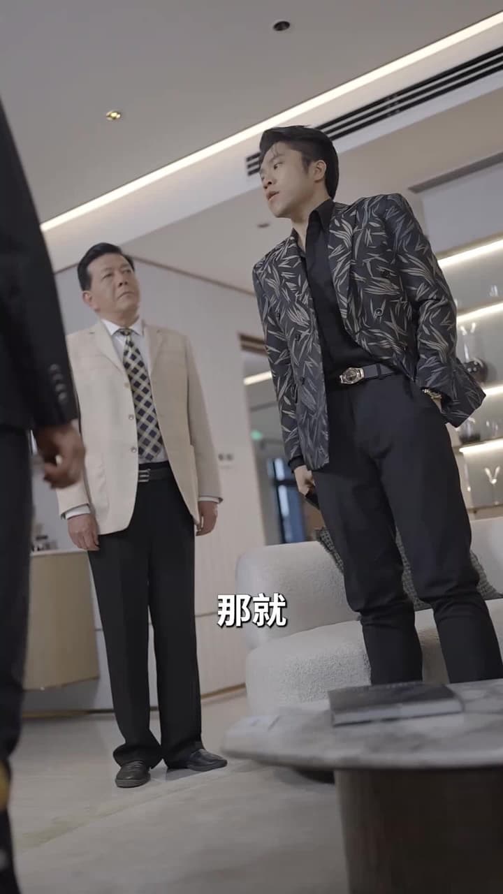 重啟 - Episode 64