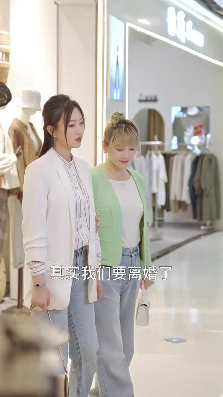 閃婚後,發現神秘老公是上司 - Episode 52