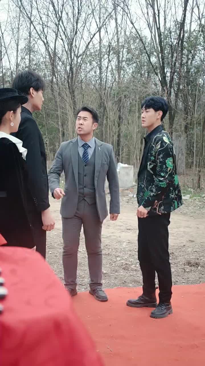 神湮 - Episode 40