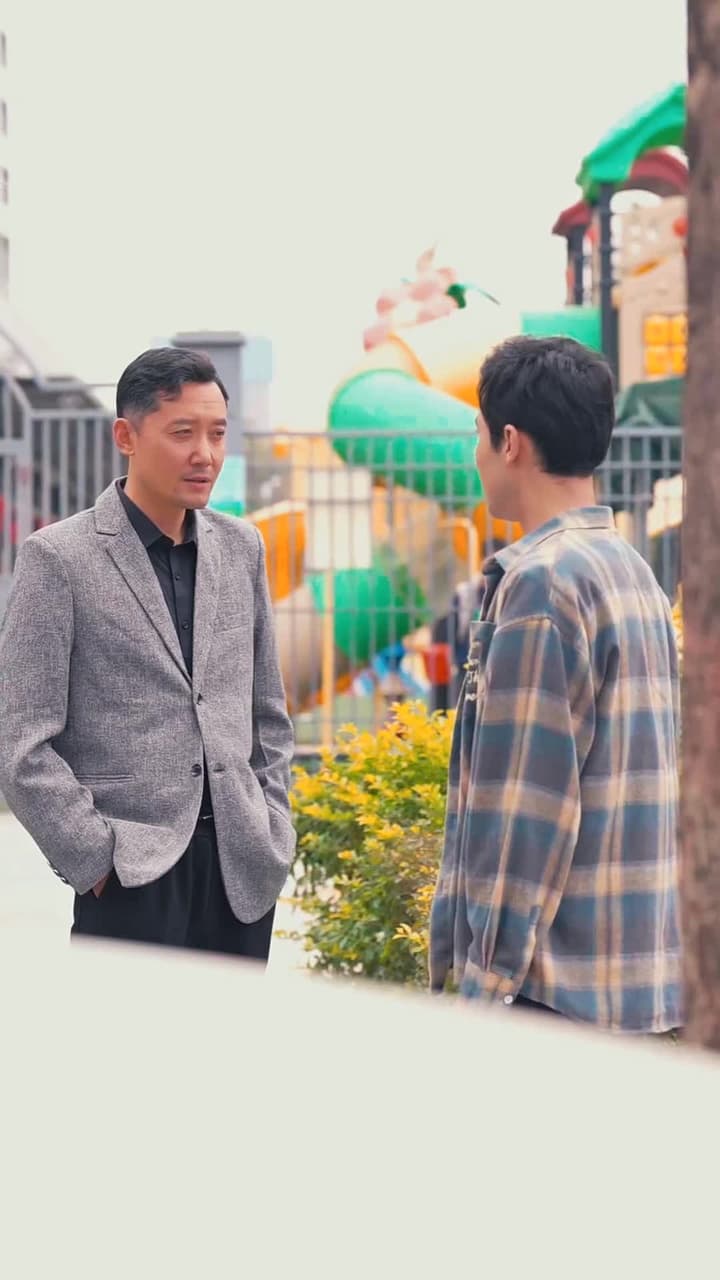保持通話 - Episode 26