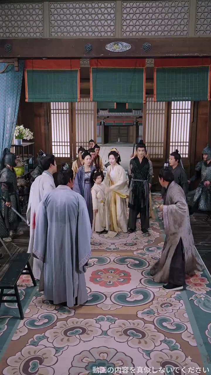 皇后への道 - Episode 33