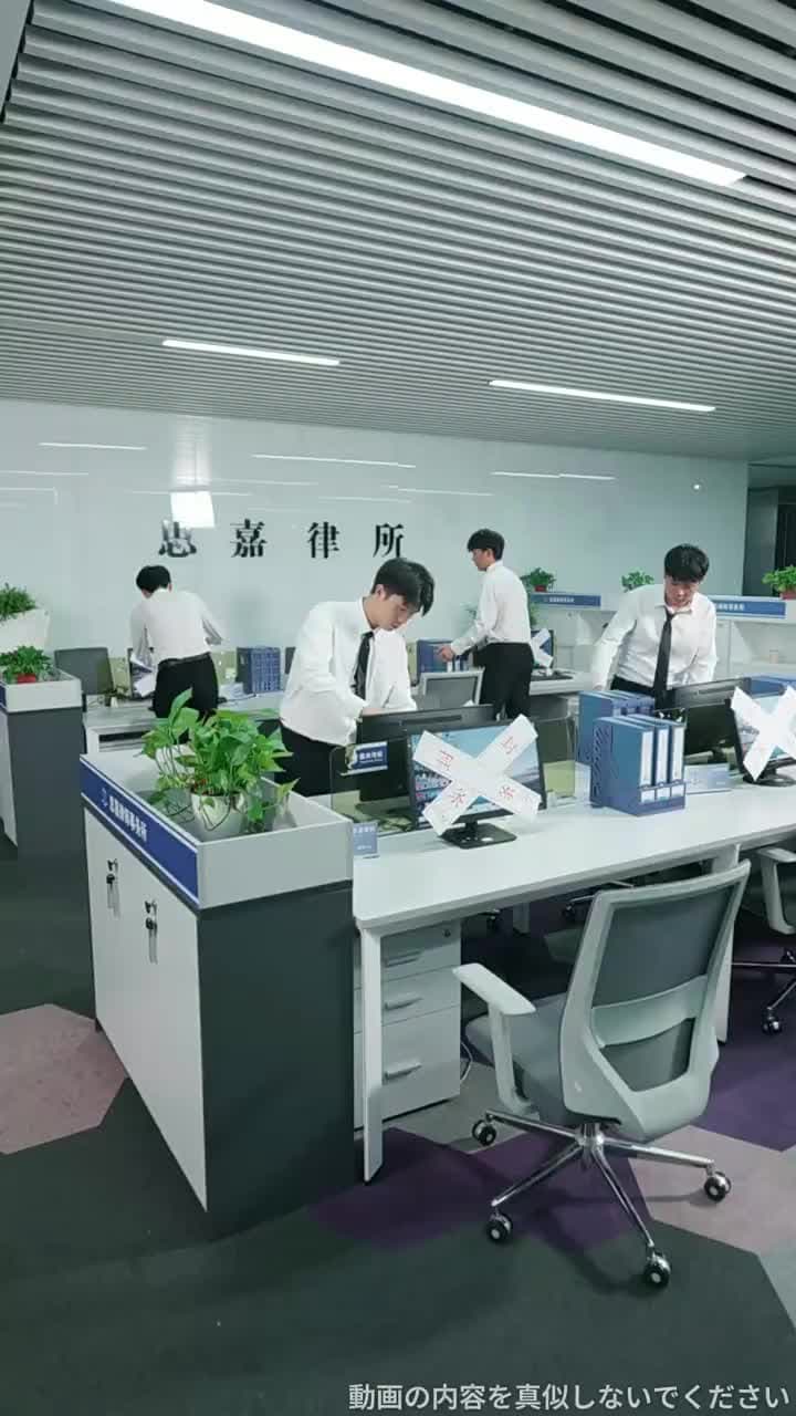 離婚後、エース弁護士の逆転勝利 - Episode 30
