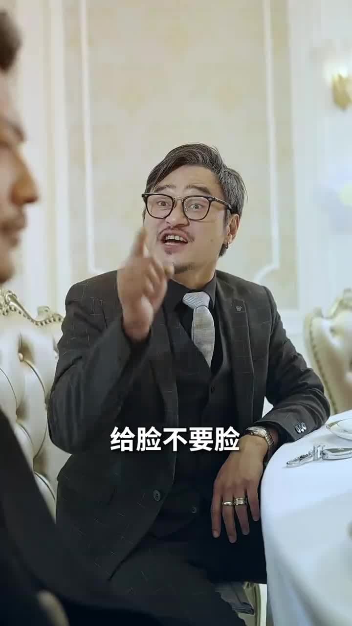 老爹是神醫?我怎麽不知道 - Episode 11