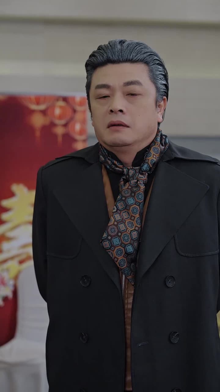 我老爸威震九州 - Episode 33