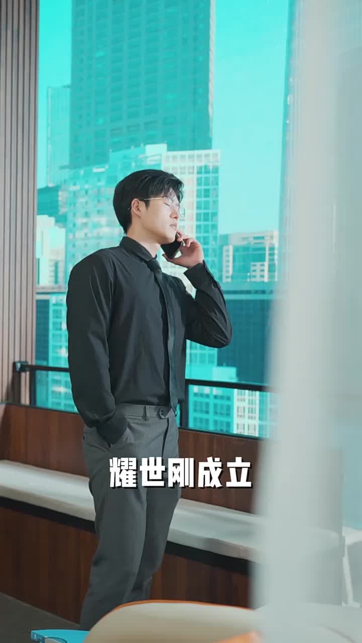 強勢鎖婚:傅少的啞巴新妻 - Episode 16