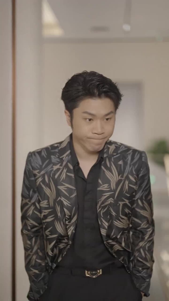 重啟 - Episode 61
