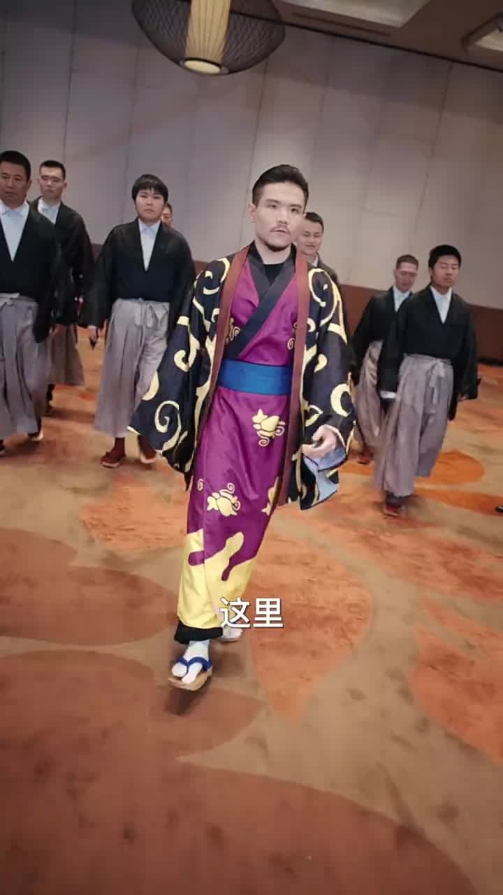 神湮 - Episode 20