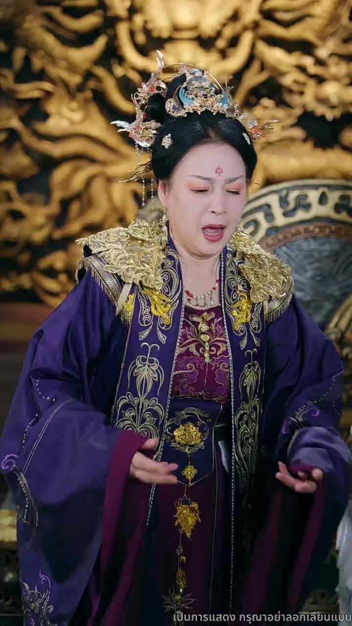 เทพมังกรพลิกชะตา - Episode 62