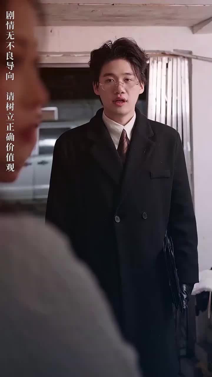 老爹是神醫?我怎麽不知道 - Episode 5