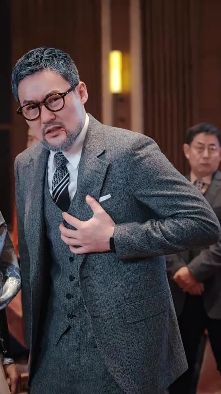 神湮 - Episode 32