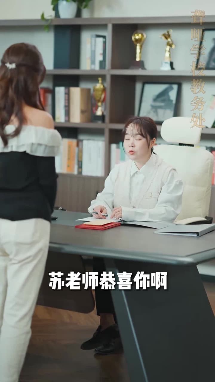 強勢鎖婚:傅少的啞巴新妻 - Episode 9