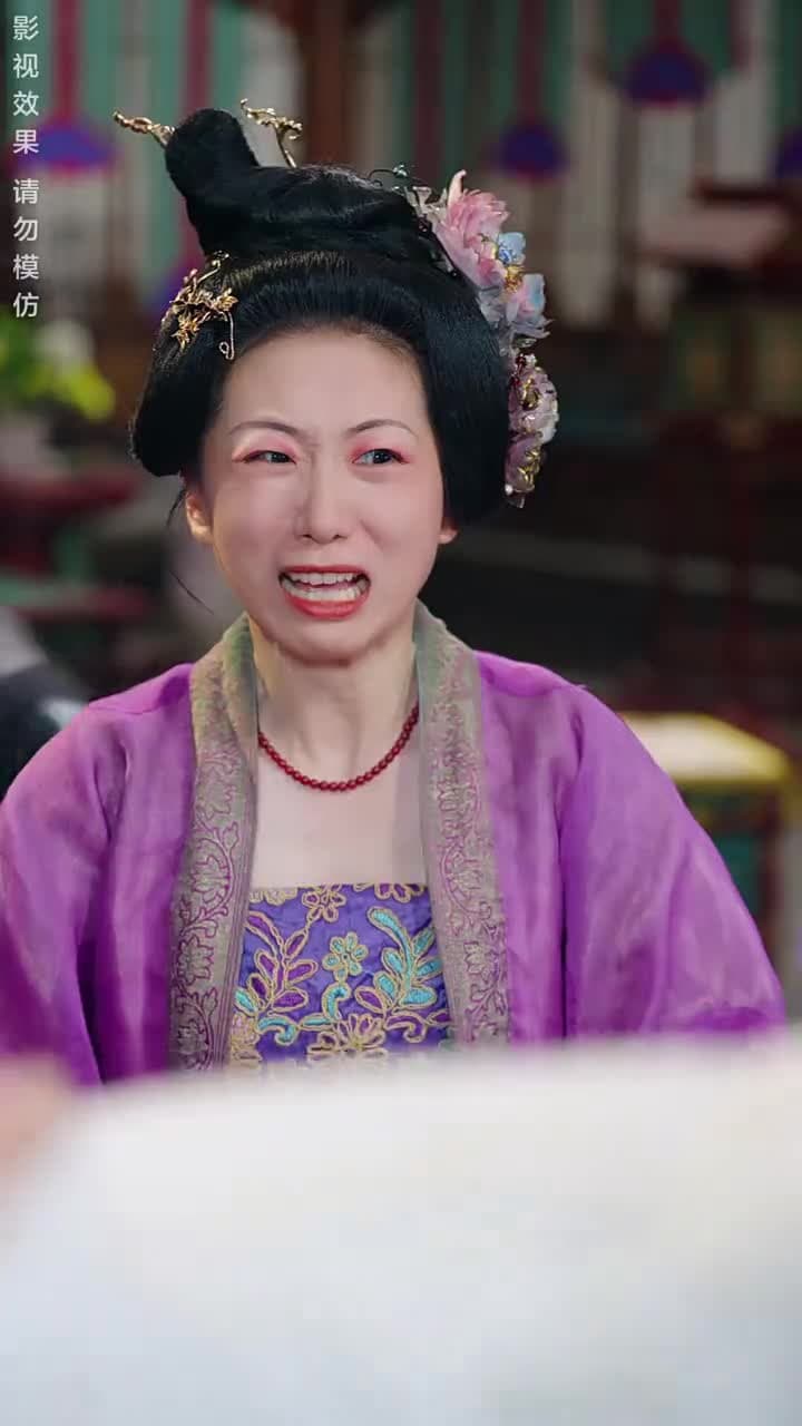 壹花只為壹樹開 - Episode 32