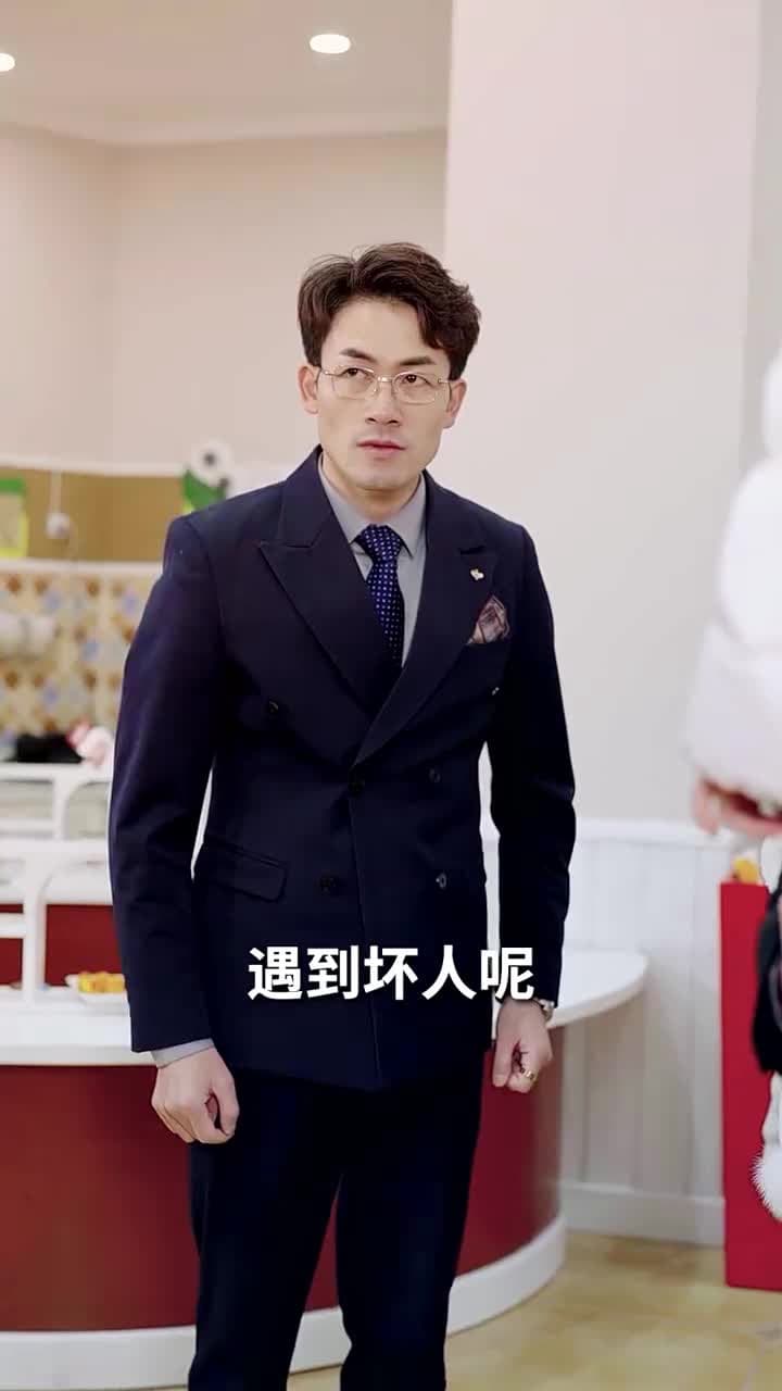老爹是神醫?我怎麽不知道 - Episode 79