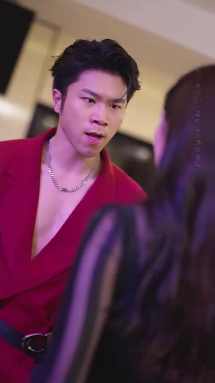 重啟 - Episode 6