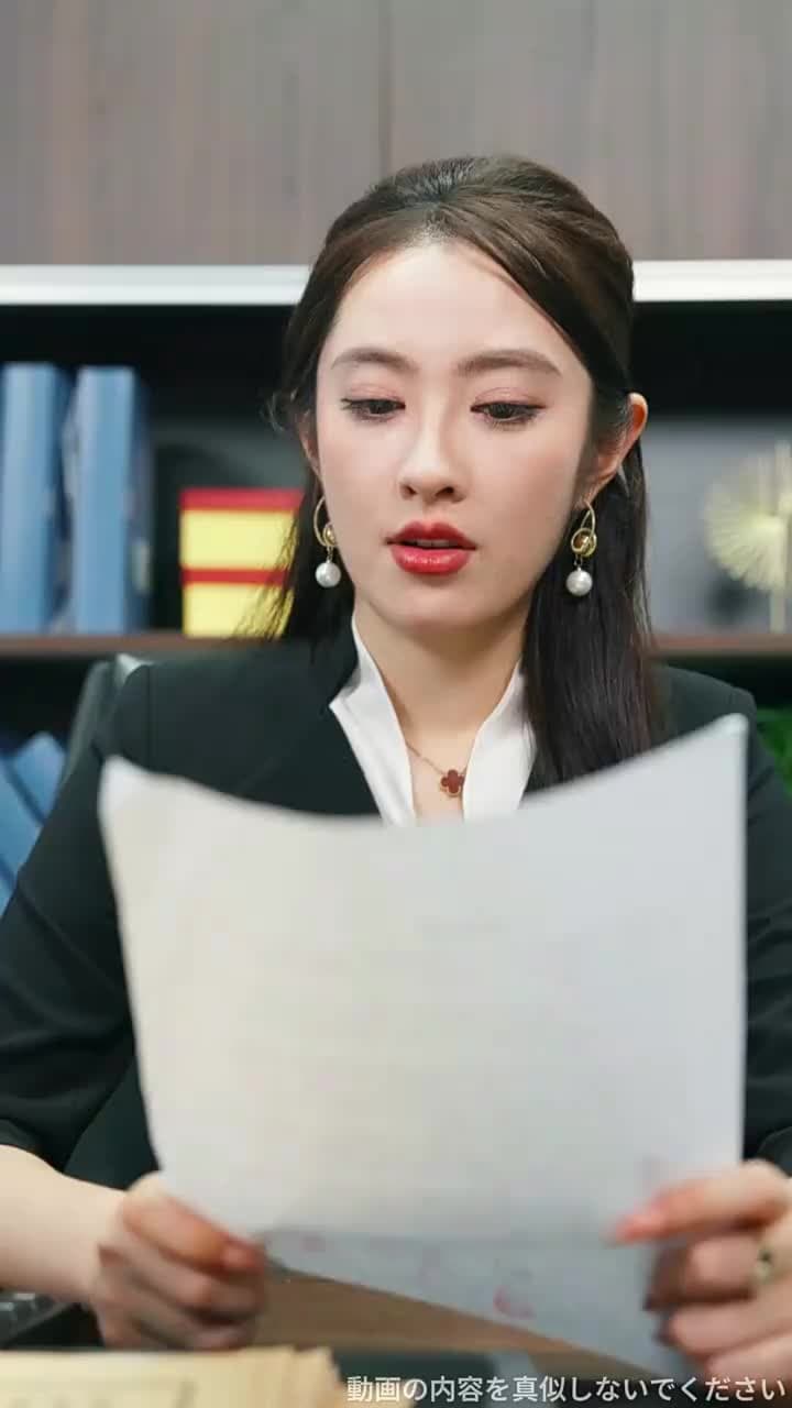 離婚後、エース弁護士の逆転勝利 - Episode 20