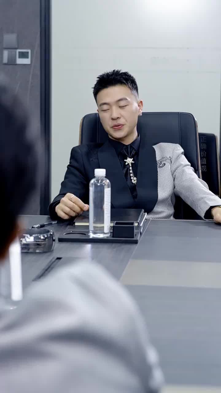 重啟 - Episode 13