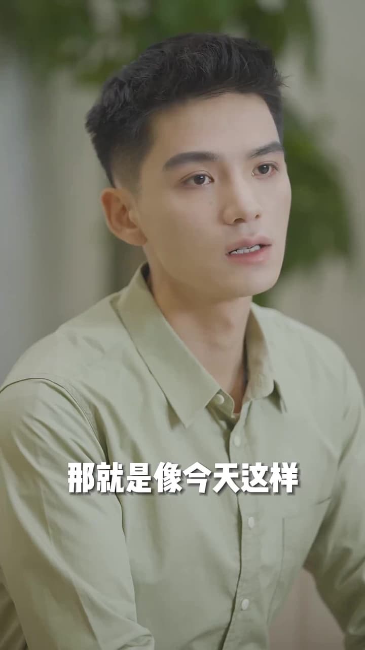 強勢鎖婚:傅少的啞巴新妻 - Episode 66