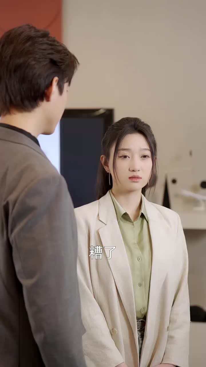 閃婚後,發現神秘老公是上司 - Episode 88