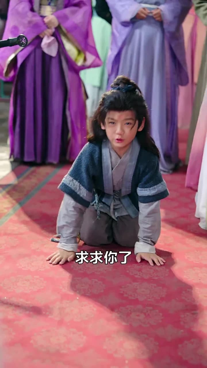 壹花只為壹樹開 - Episode 16