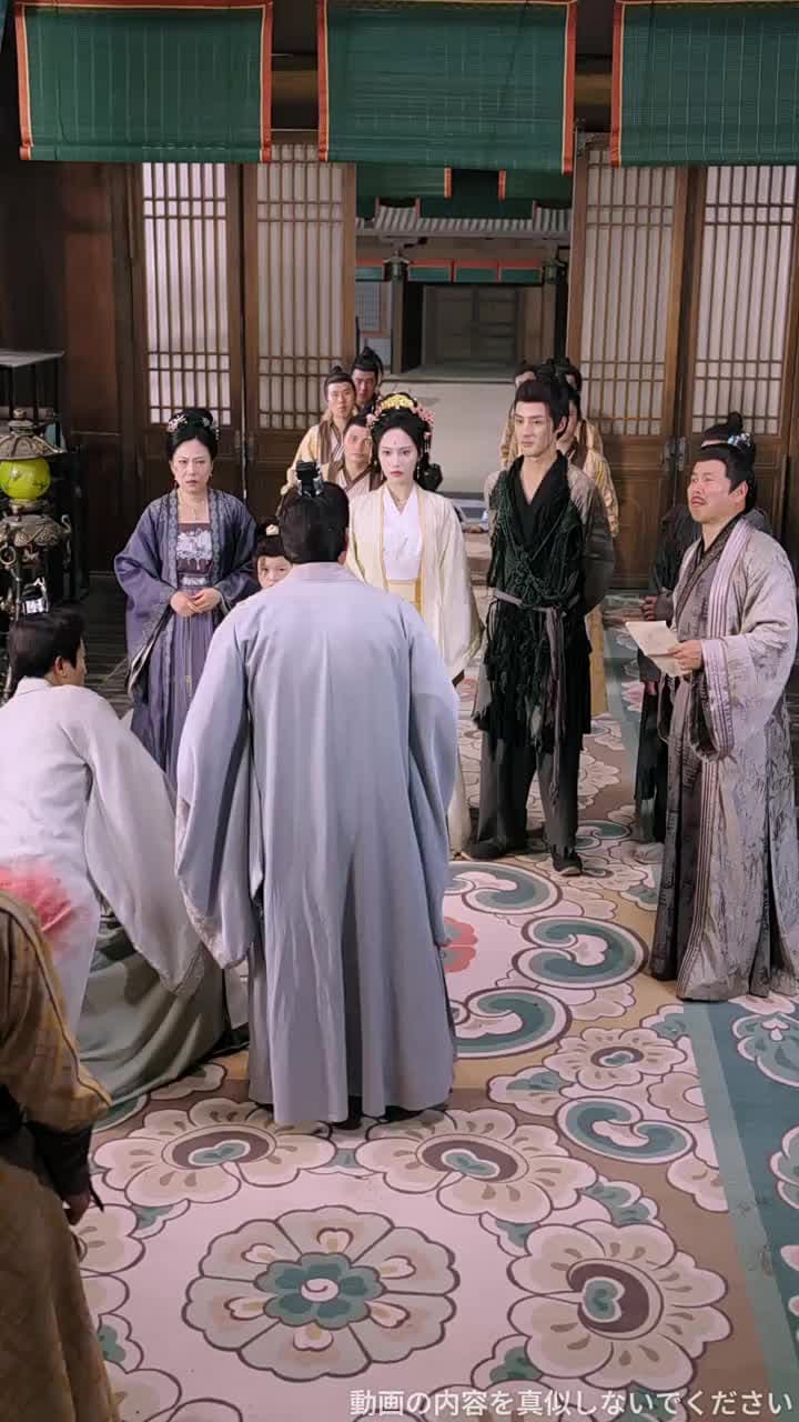 皇后への道 - Episode 28