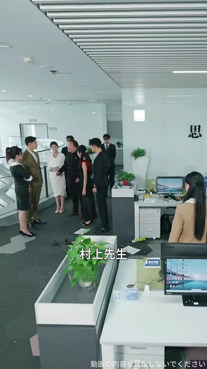 離婚後、エース弁護士の逆転勝利 - Episode 13