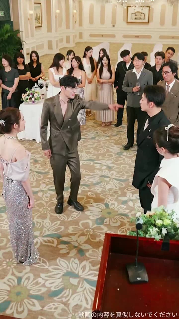 離婚後、エース弁護士の逆転勝利 - Episode 47