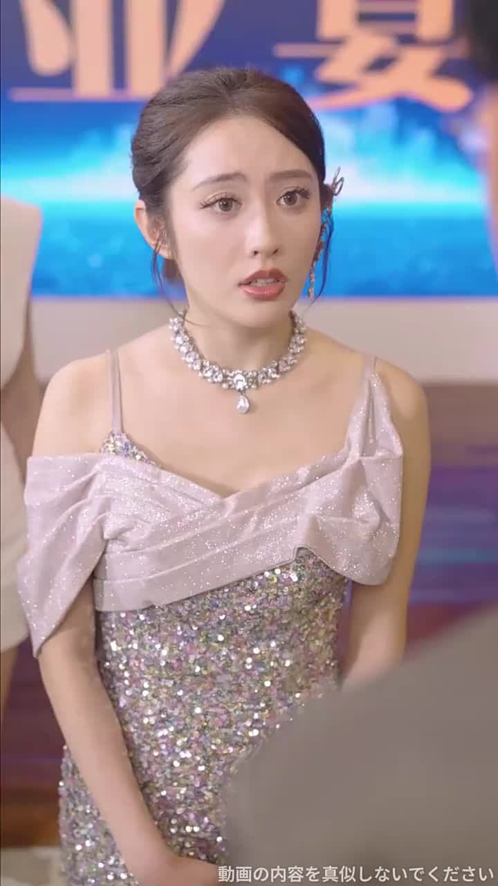 離婚後、エース弁護士の逆転勝利 - Episode 45