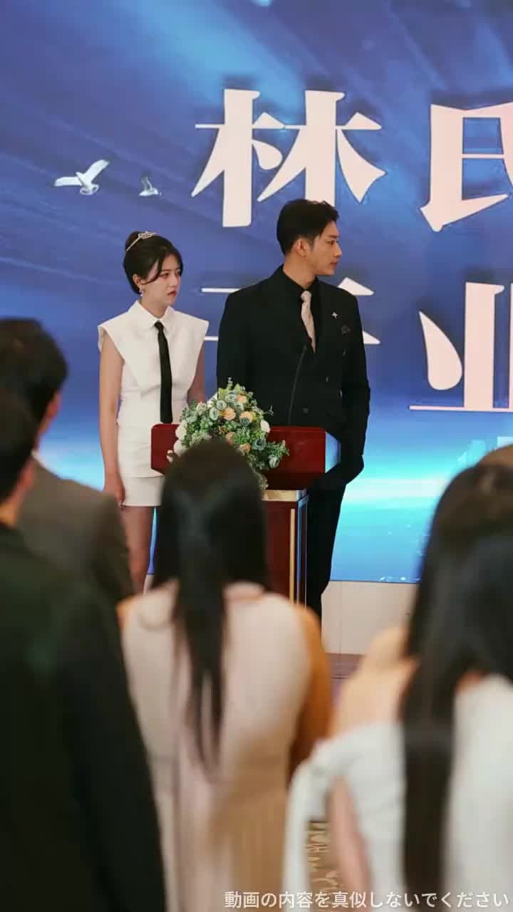 離婚後、エース弁護士の逆転勝利 - Episode 40
