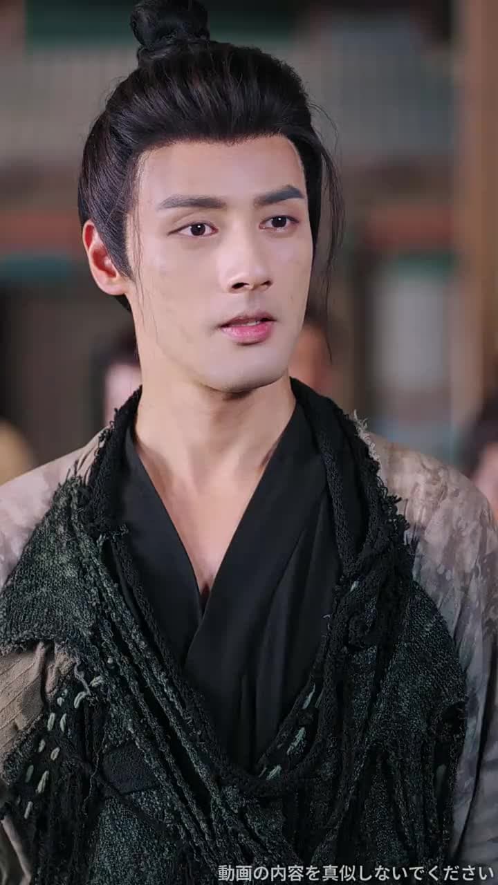 皇后への道 - Episode 19