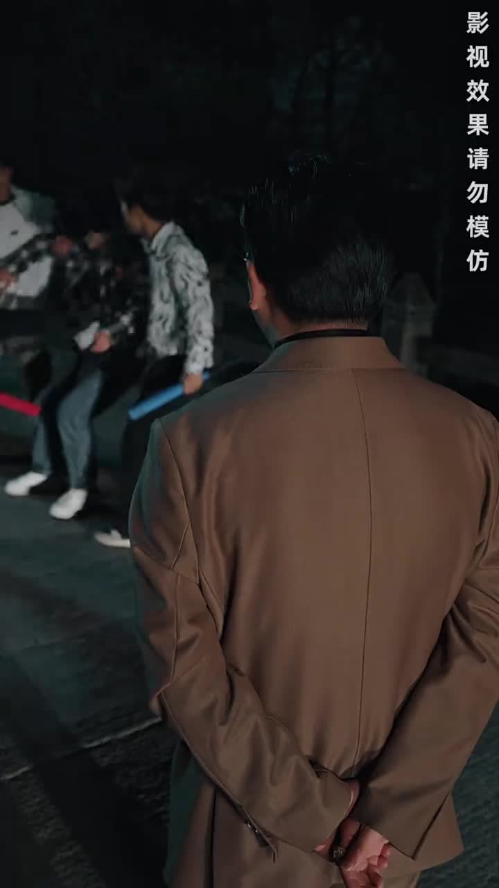 我老爸威震九州 - Episode 37