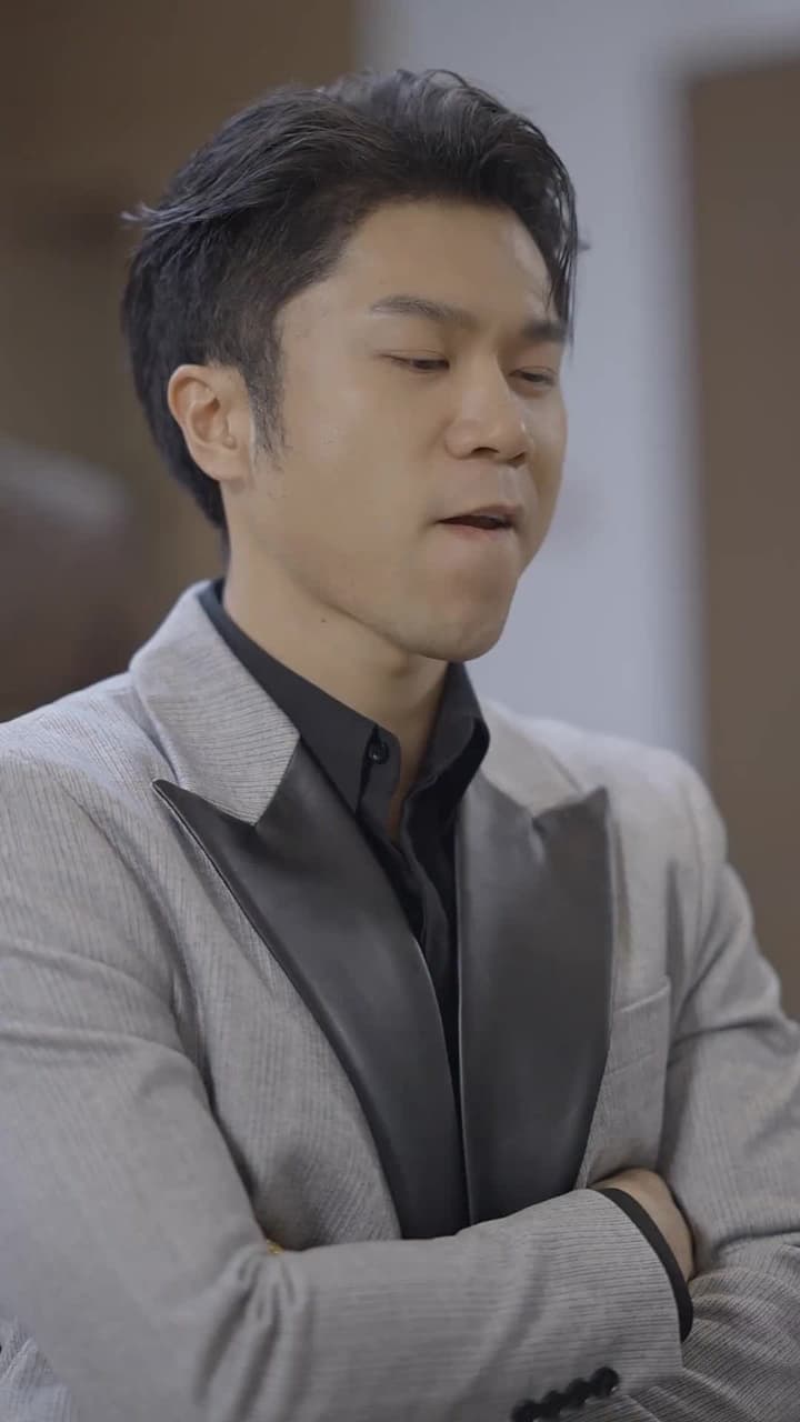 重啟 - Episode 70