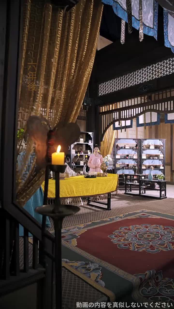 皇后への道 - Episode 2