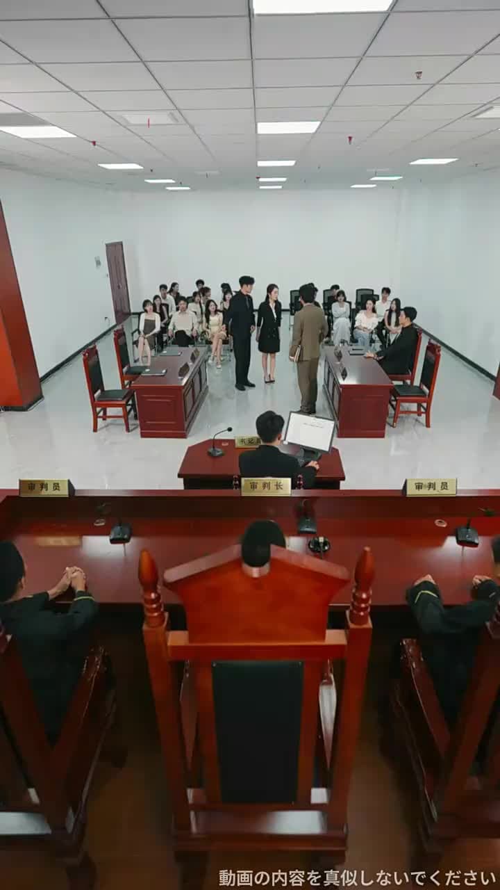 離婚後、エース弁護士の逆転勝利 - Episode 25