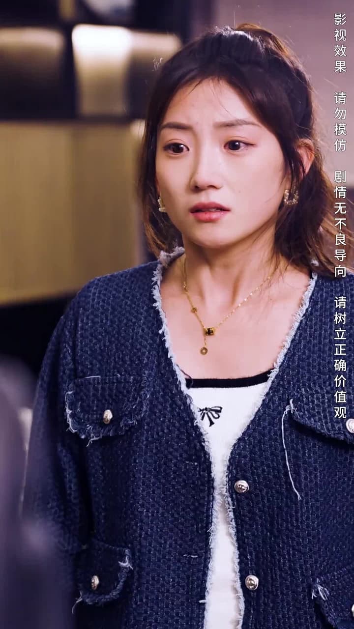 攤牌了,我是集團大小姐 - Episode 17
