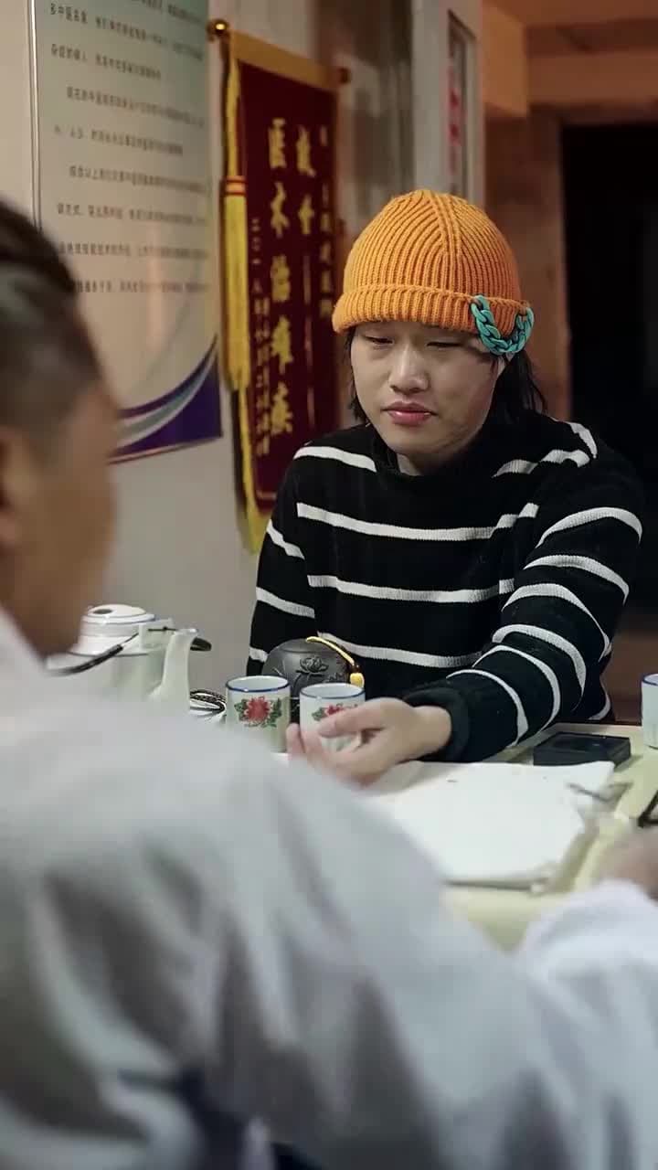 老爹是神醫?我怎麽不知道 - Episode 80