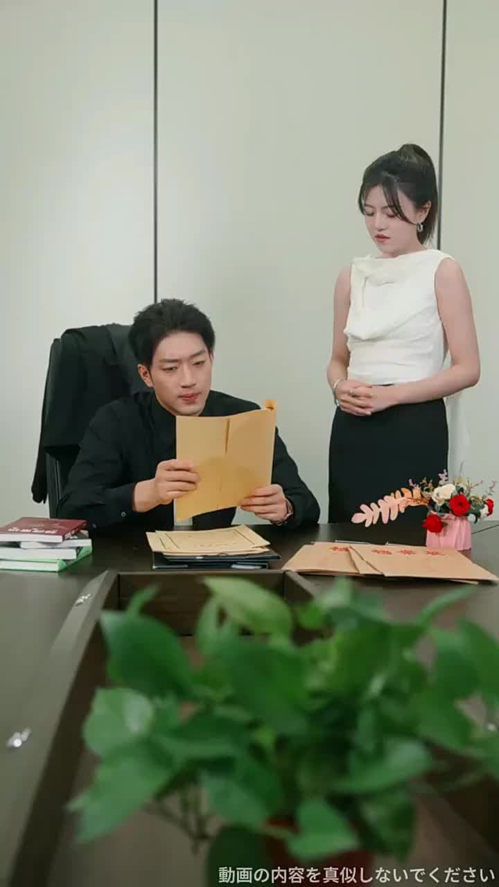離婚後、エース弁護士の逆転勝利 - Episode 31