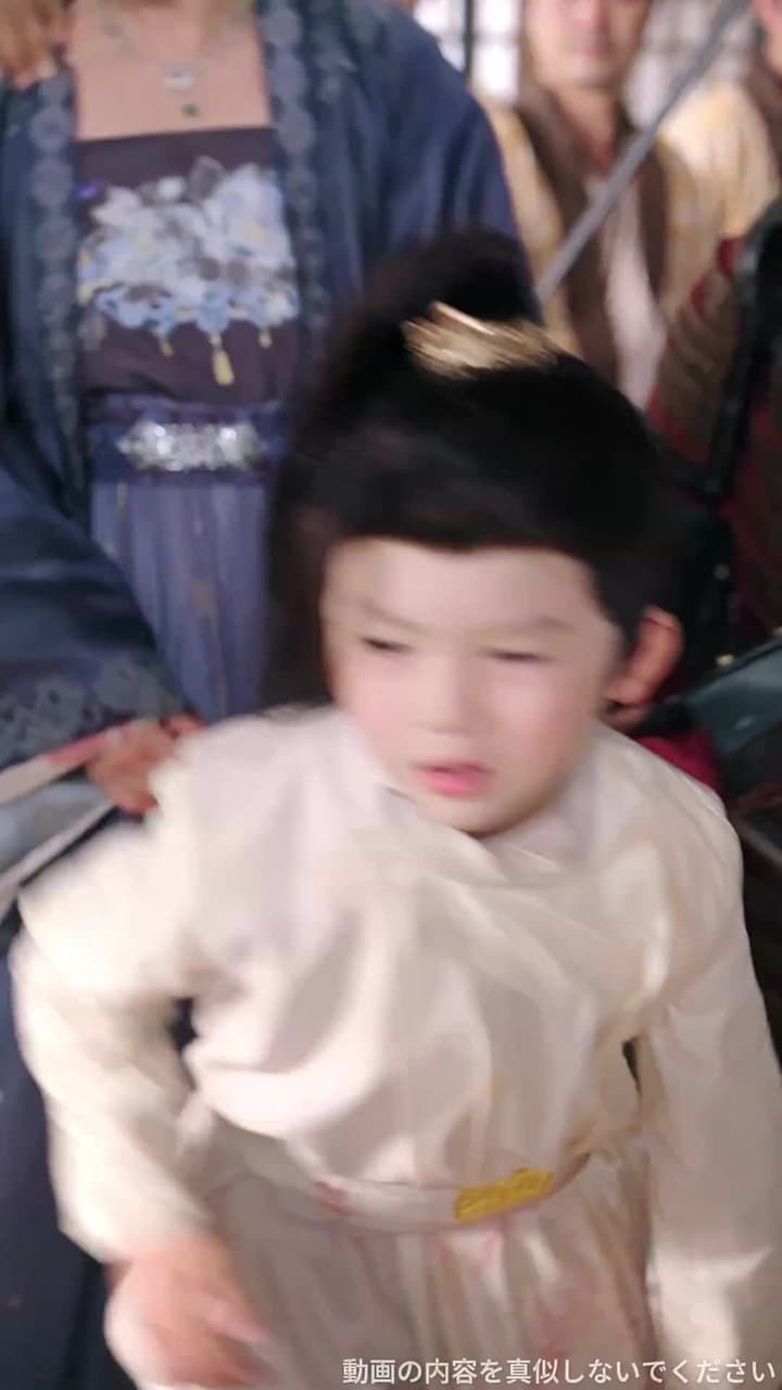 皇后への道 - Episode 41