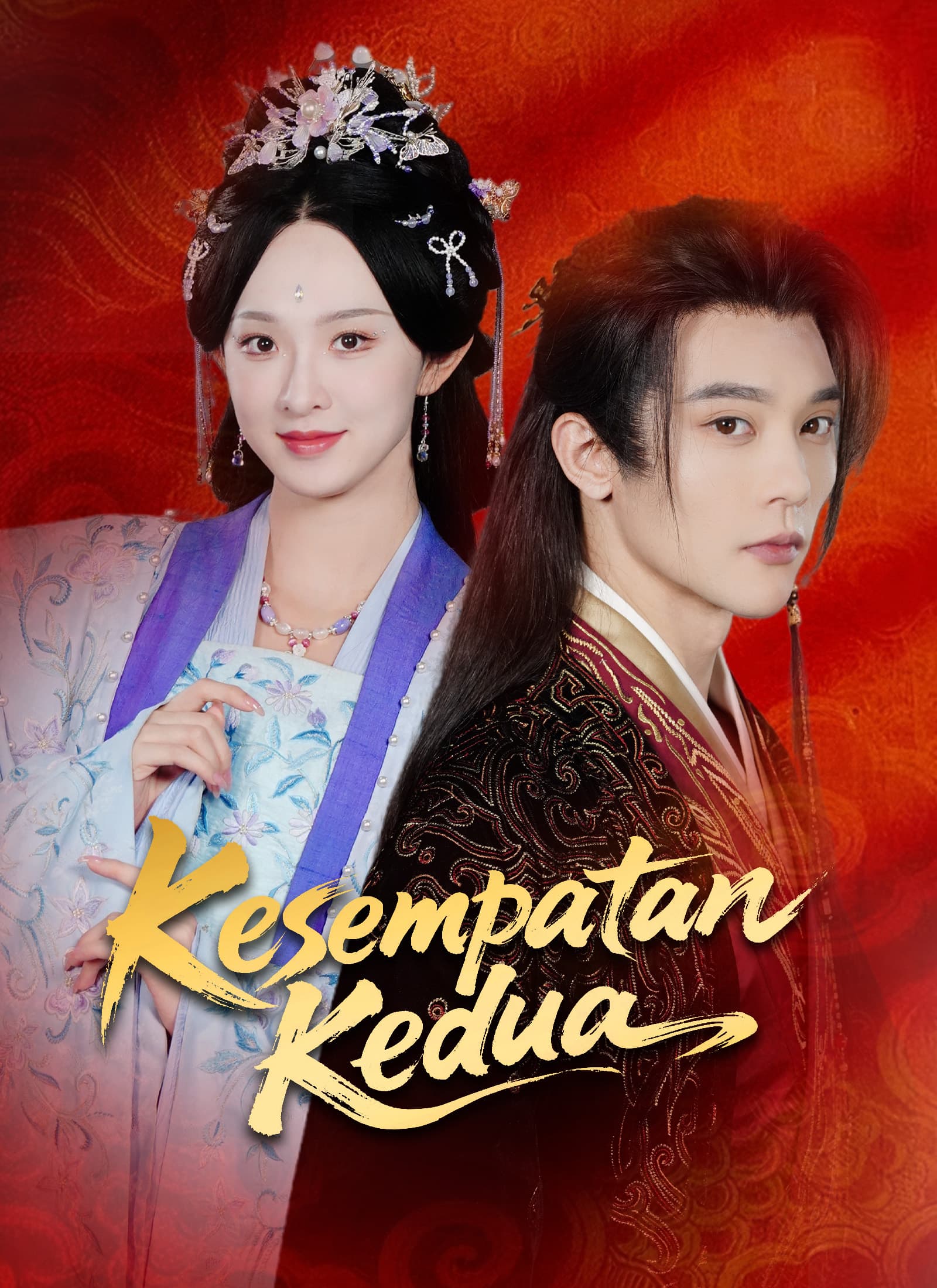 Kesempatan Kedua