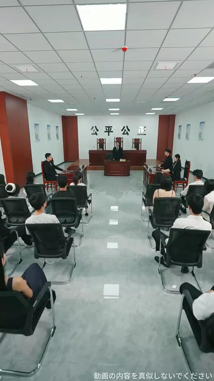 離婚後、エース弁護士の逆転勝利 - Episode 23