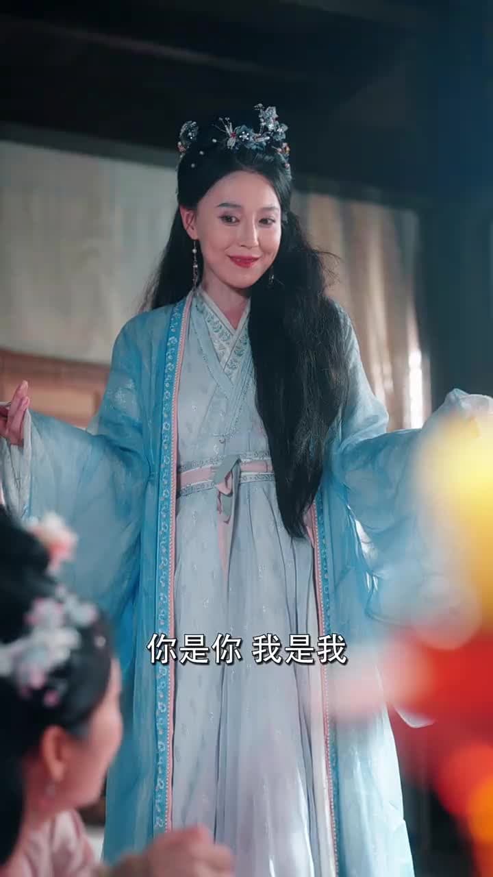 花影重來照君心 - Episode 52