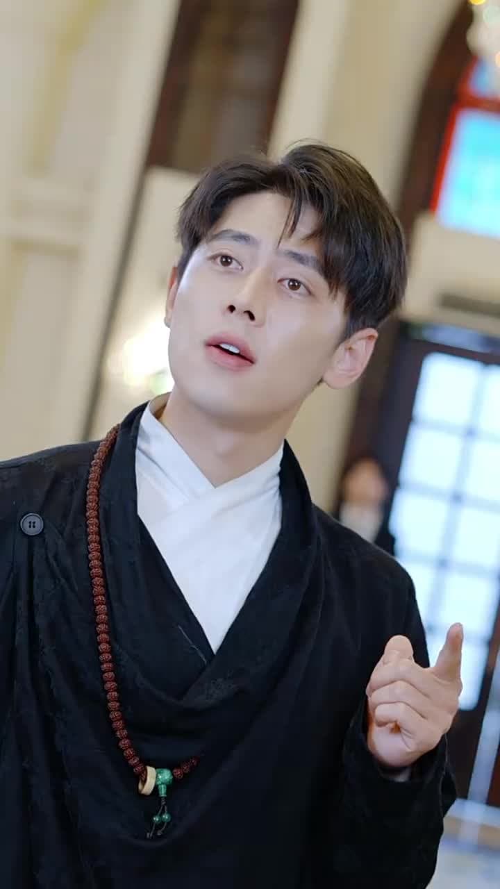 成仙在即,師父拿出百封婚書 - Episode 28