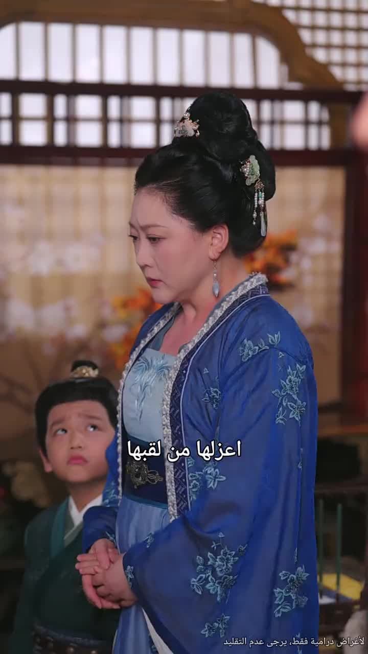 المملكة العظمى: قدر وريث العرش - Episode 36