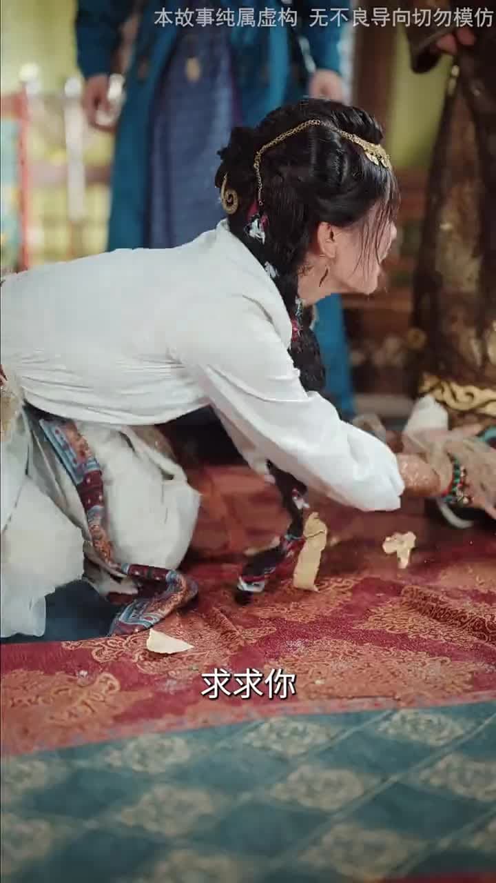 三個竹馬棄娶,我轉身嫁太子 - Episode 42