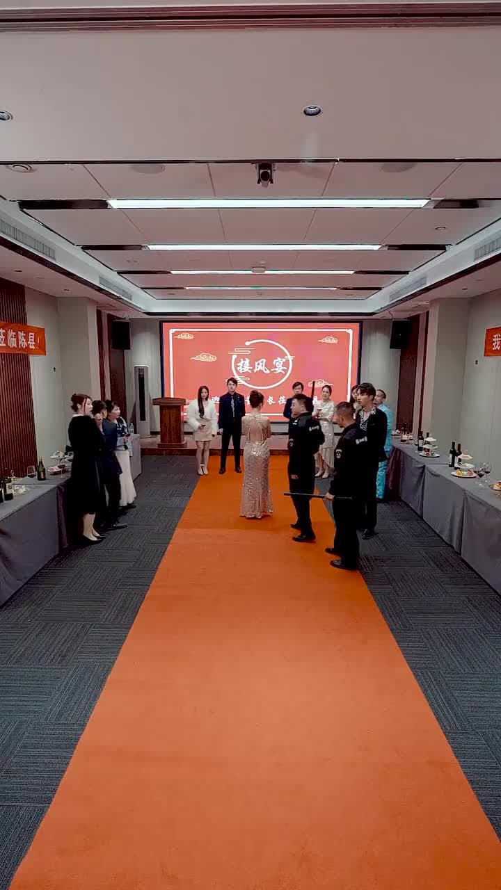 窮兒媳的逆襲 - Episode 74