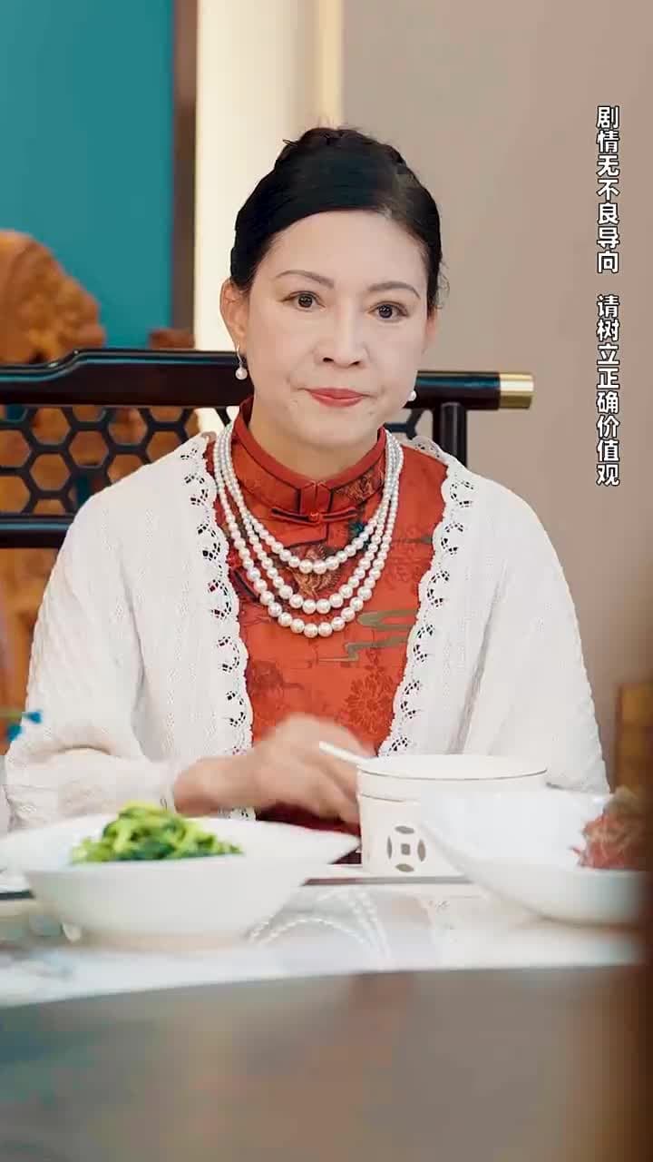 窮兒媳的逆襲 - Episode 50