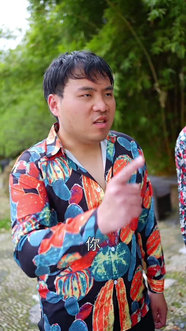 成仙在即,師父拿出百封婚書 - Episode 67