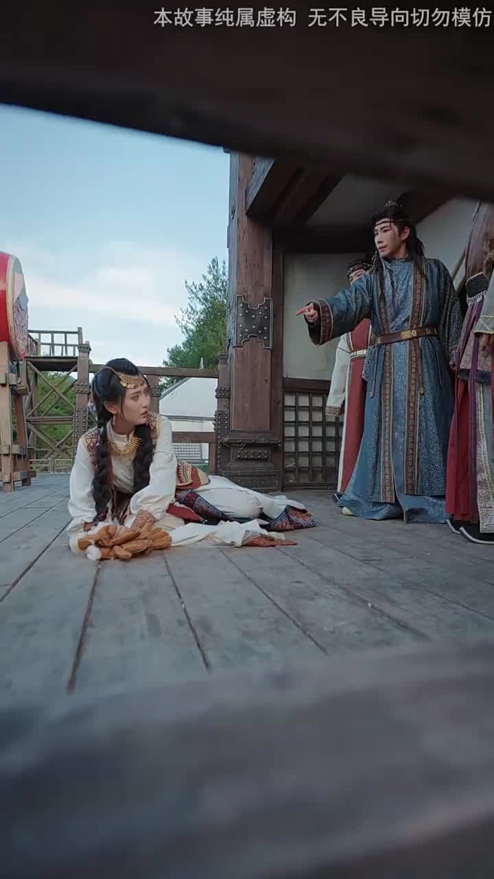 三個竹馬棄娶,我轉身嫁太子 - Episode 33