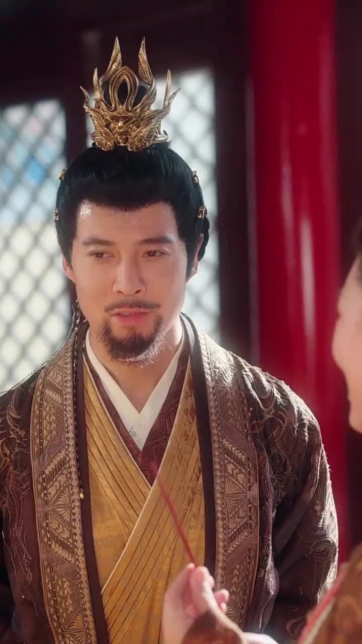 花影重來照君心 - Episode 50