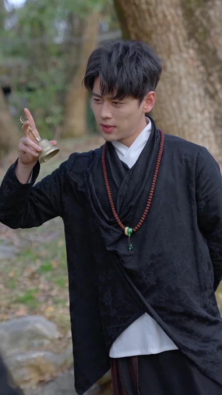 成仙在即,師父拿出百封婚書 - Episode 74