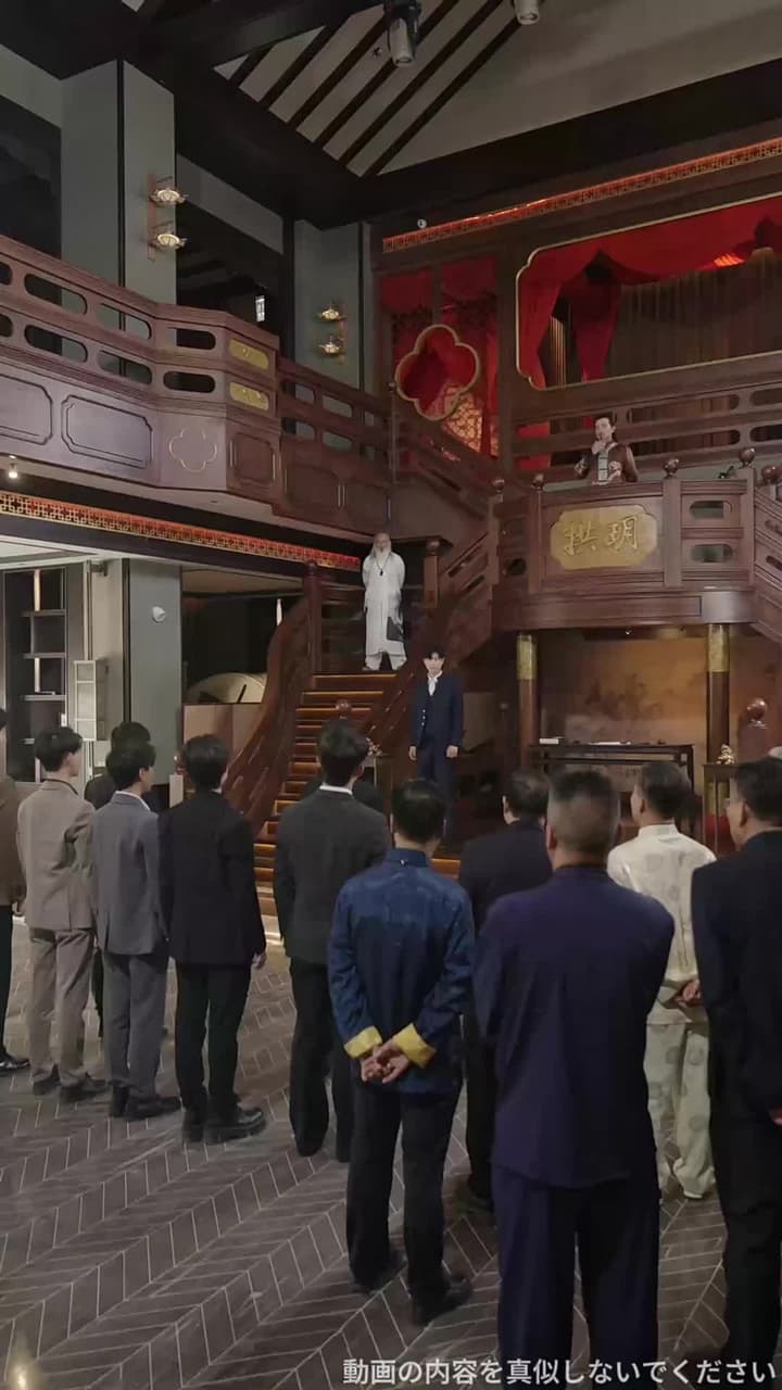 [吹替]我は仙術師なり - Episode 29